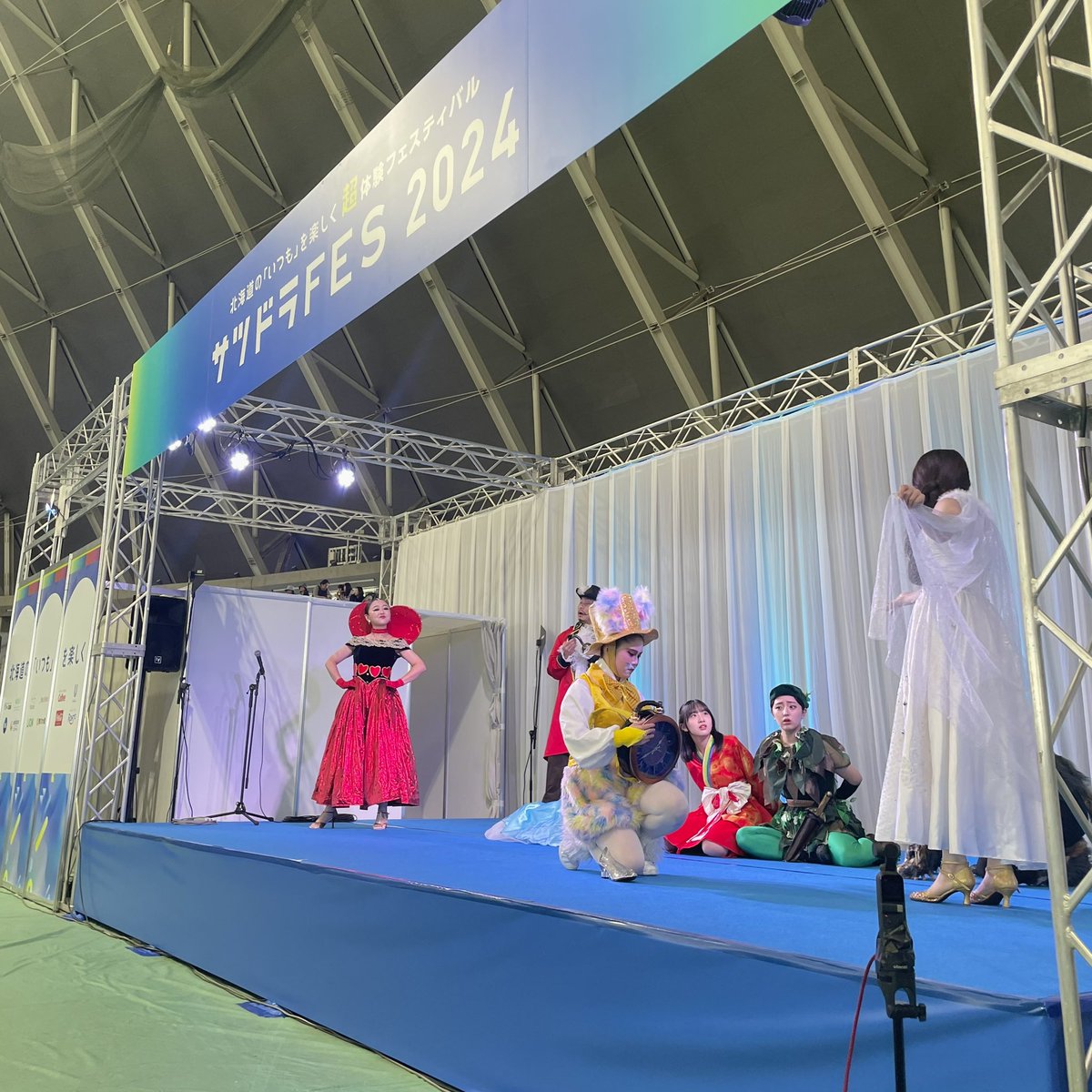 satudorafes's tweet photo. 【北海道キッズエンターテイナーステージ】🌟
ダンス・歌・演技を通じて心と知恵の教育を行う、劇団フルーツバスケットが贈るミュージカルステージ！🎭✨
輝くパフォーマンスをお楽しみください🎶👯‍♂️

🕙 時間：11:00～11:30 https://t.co/Svg1FL6p9q