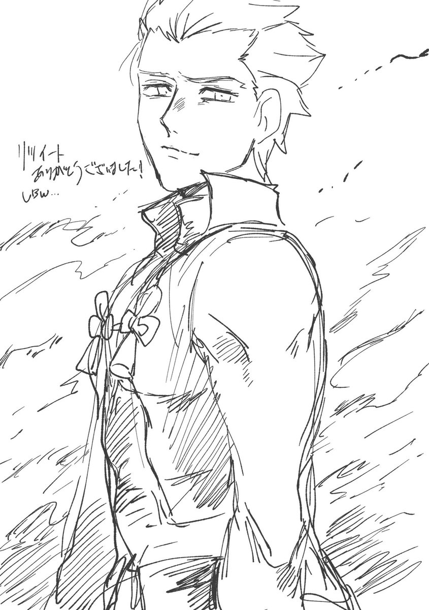 落書きタグ反応ありがとうございました! 