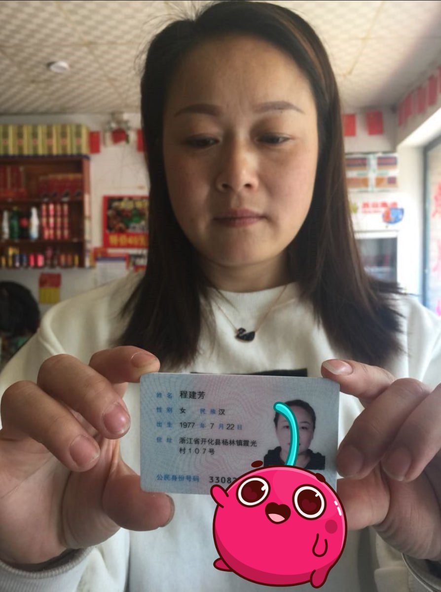 DaZuiMing's tweet photo. #驾驶证 #毕业证 #身份证 #建造师证 #护照 #通行证回乡证  市场没有统一价格，你总能遇到比我便宜的，也会有比我贵的，在信息透明的时代暴利是不存在的，找一个靠谱的办事人最重要！ 联系客服：https://t.co/CarSUUgjHO https://t.co/V17s523K7q
