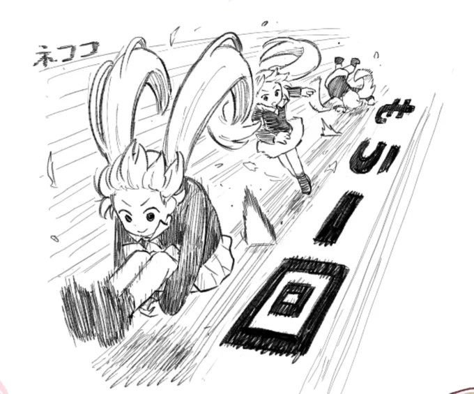 今回も楽しかった!!! 