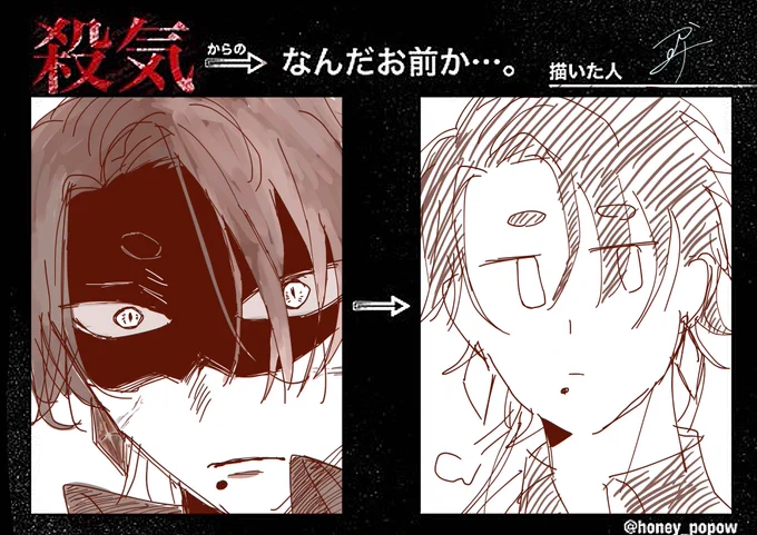 #我らもロスに住みたいんだが
霞翠ヘイズ 