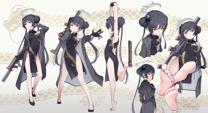 キサキ絵再掲 