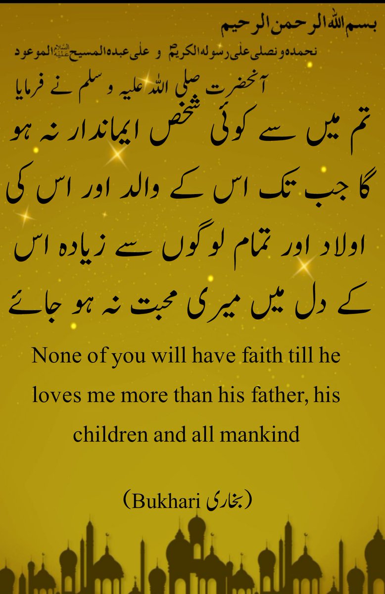 Tariq Majeed tweet media