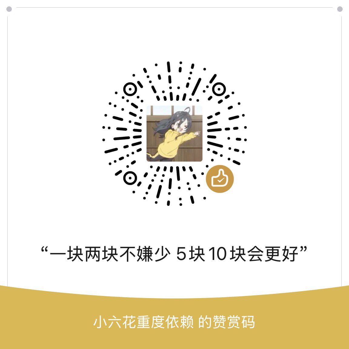 rigga_x's tweet photo. 之前那一版太夹了（到底是谁写的（目移
不是福利姬 有日常照片 
偶尔发疯（正经（确信 https://t.co/pVjp6eroZs