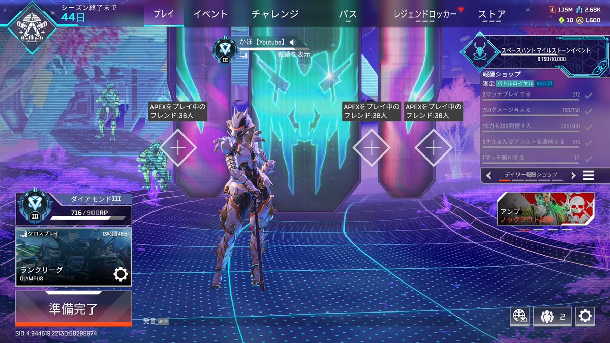 かほ tweet media