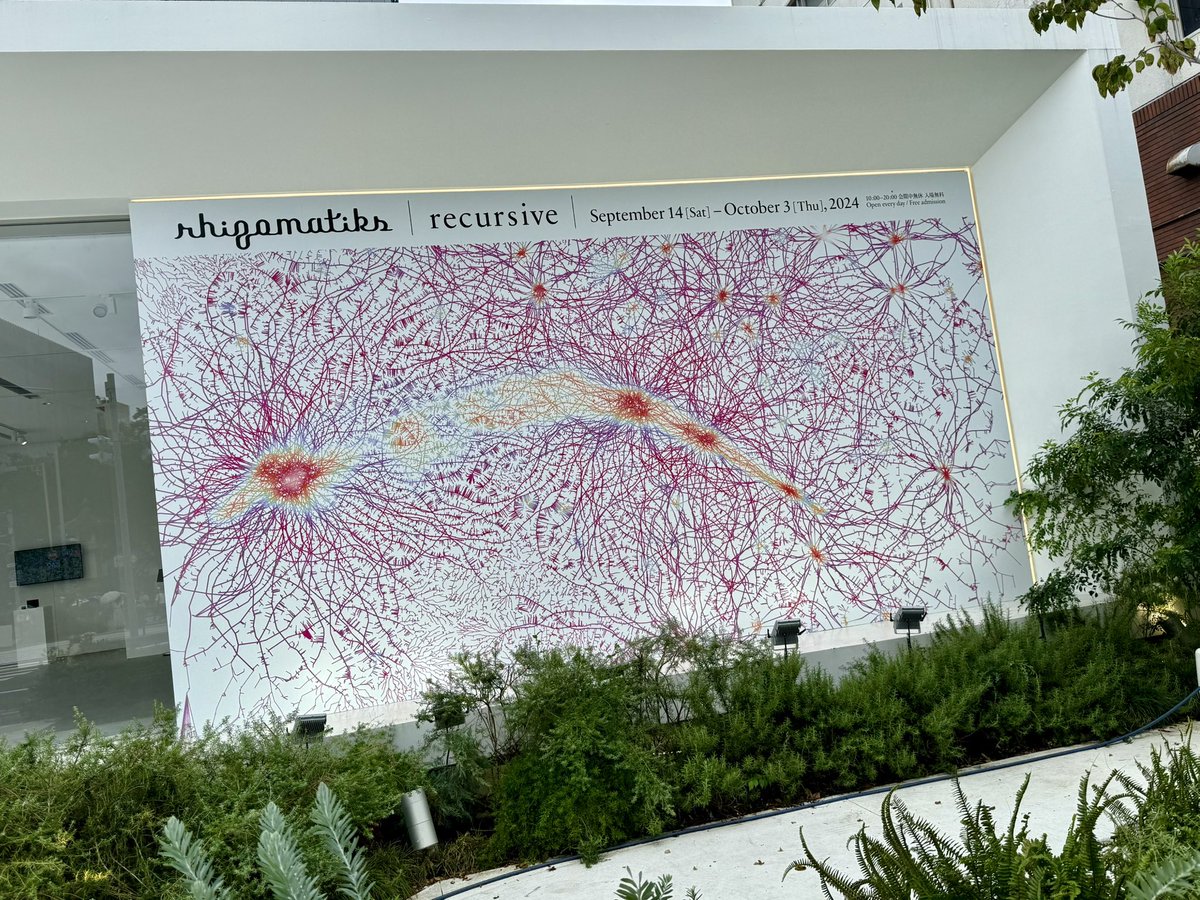 tanopau1's tweet photo. ライゾマの展示やってた https://t.co/Z8PeOrUmZQ