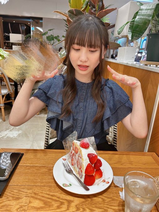 櫻井佑音のTwitter画像29