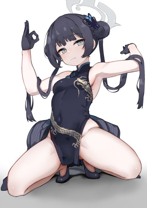 キサキ会長実装するんか 