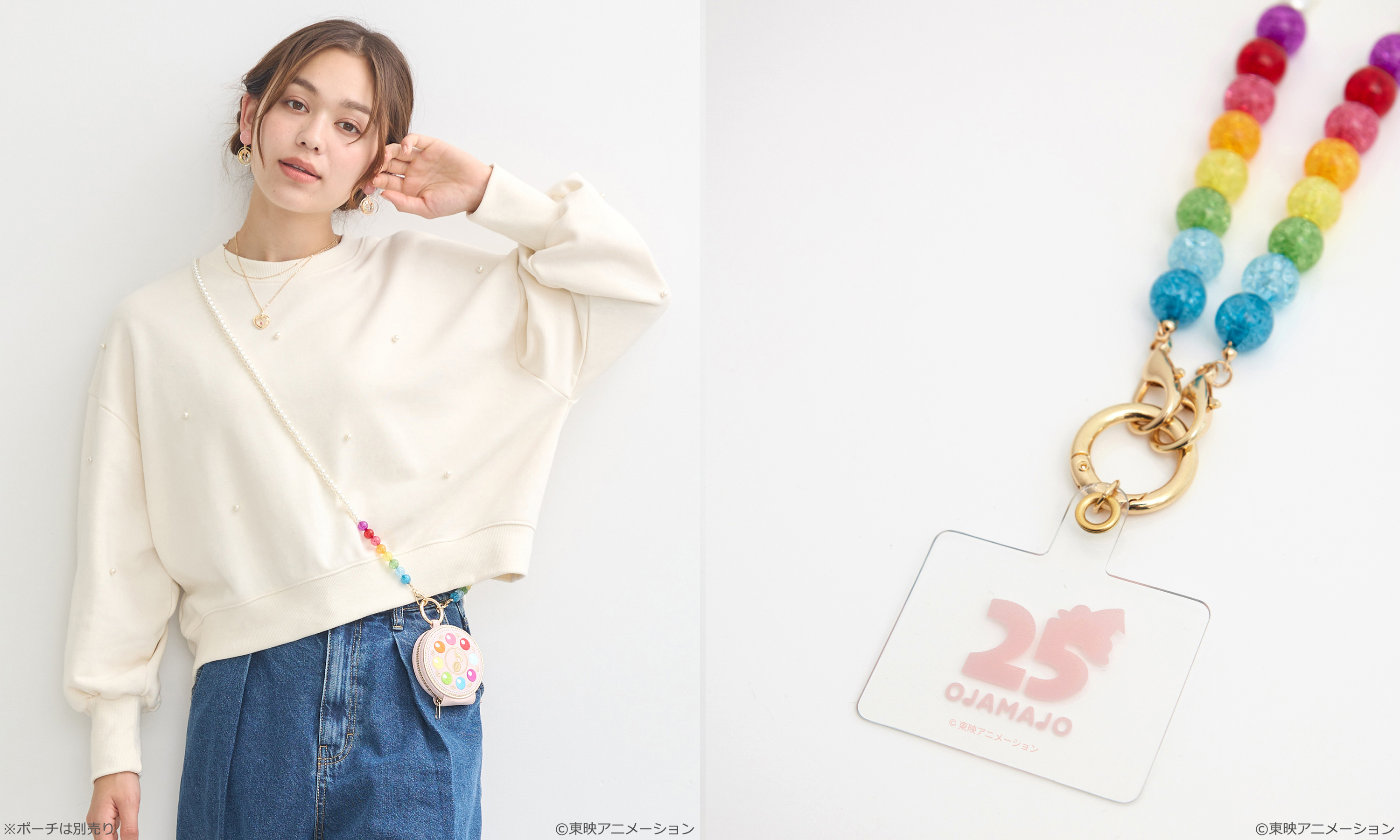 おジャ魔女どれみ　earth スマホショルダーセット おジャ魔女どれみ スマホショルダーセット」 - 「おジャ魔女