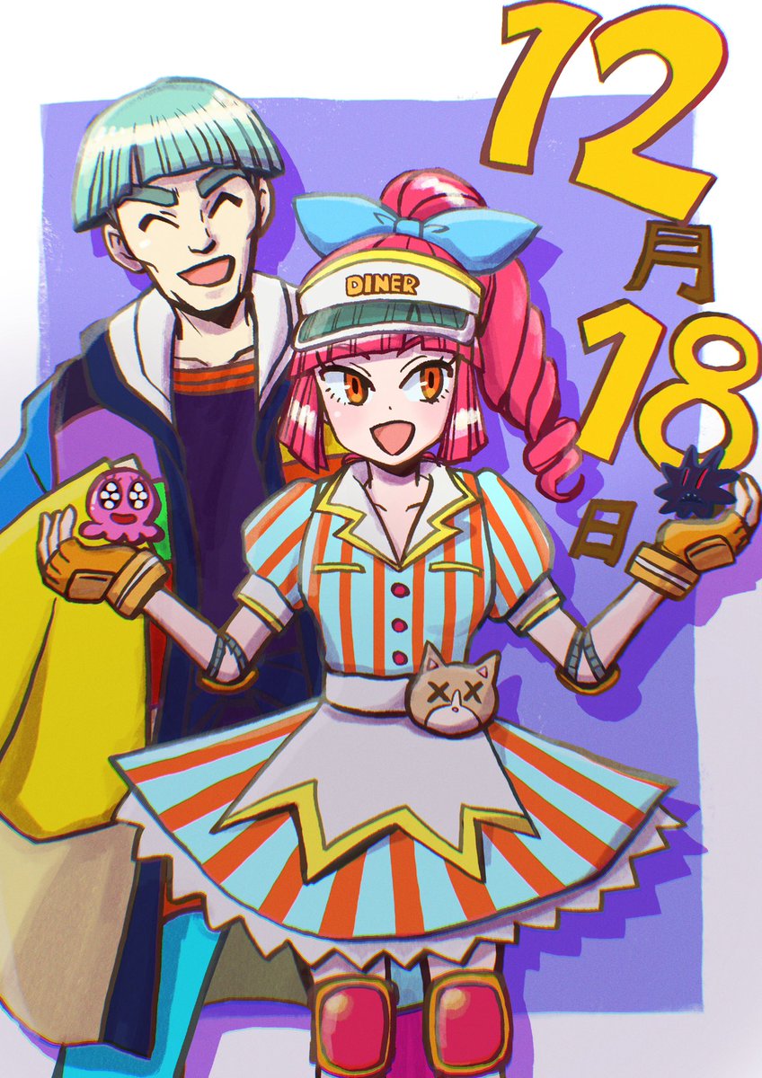 suzuke_mt's tweet photo. 10月3日 放送開始記念日 と、
12月18日 最終回記念日(白セオ生誕日)
もうすぐですね🐙
#MUTEKING
何も準備できてないし時間も取れなさげだけど、お祝いの気持ち……
↓去年の(2周年) https://t.co/MtGW4xDUh7