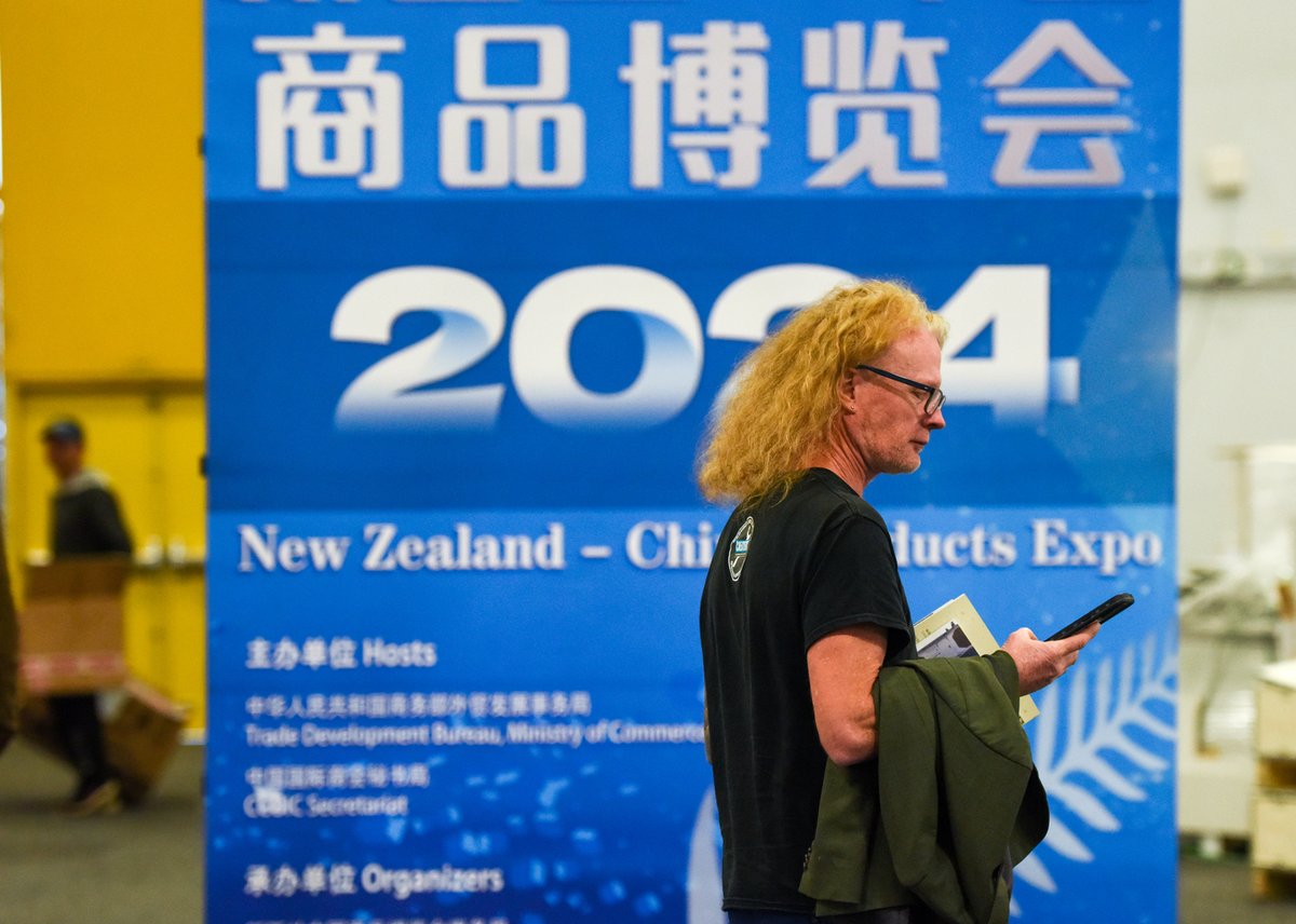 ChinaDaily's tweet photo. The 2024 New Zealand-China Products Expo kicked off in Auckland on Friday with the participation of importers and exporters from both countries. #NewZealand #China https://t.co/rbRcHfFGLm https://t.co/YQ45tbtgzQ