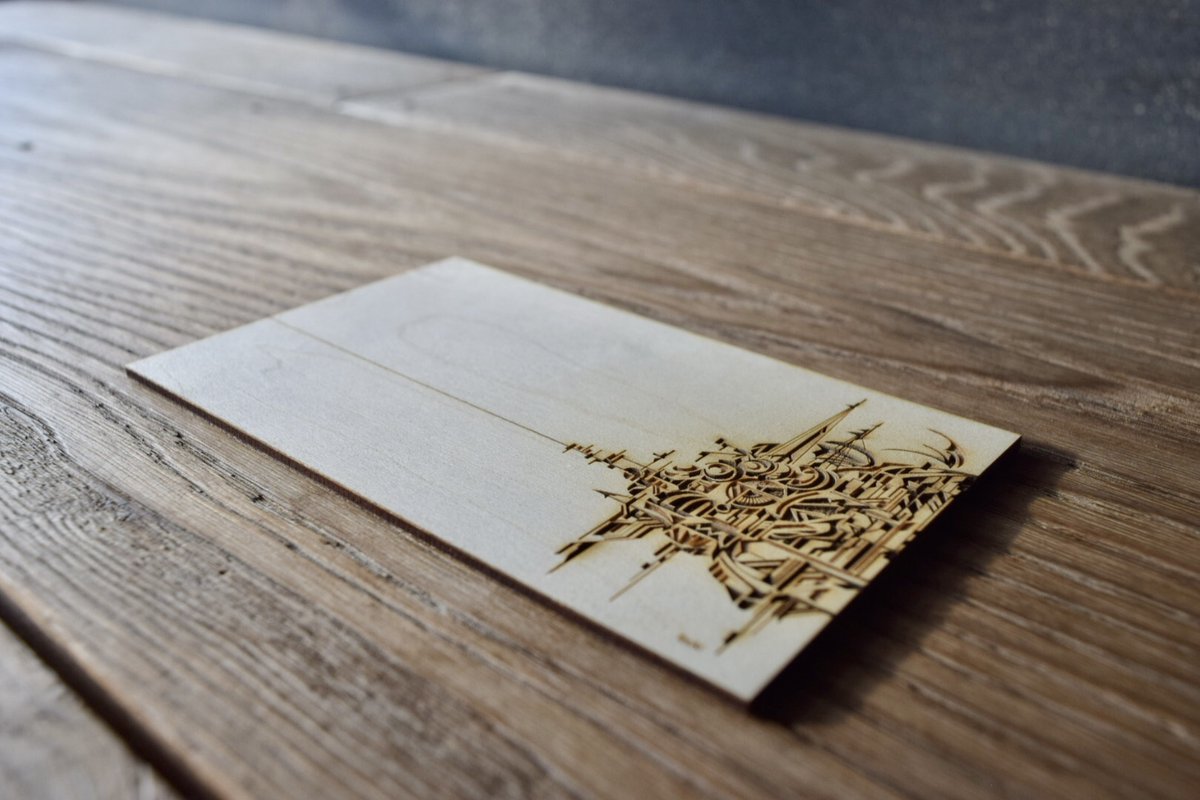ibuki_painter's tweet photo. 130mm×80mm
2.5mm厚 ベニヤ板

飛行船

#レーザーカッター
#飛行船
#彫刻
#design
#artwork https://t.co/YmwCShVA45