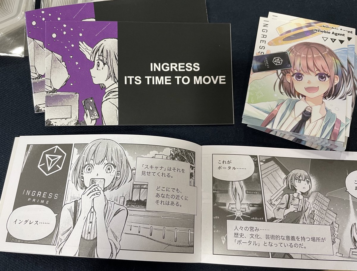 hinata_k's tweet photo. 【お仕事告知】Nianticさんからのご依頼で、#Ingress を紹介するマンガを描かせていただきました！Chicktractという手のひらサイズの小冊子で、20ページ描き下ろしです
本日の函館頒布会でCORE加入AGのみなさまに配布してくださっていますので、入手できまみなさまぜひ読んでみてください！ https://t.co/kjwOpT4log
