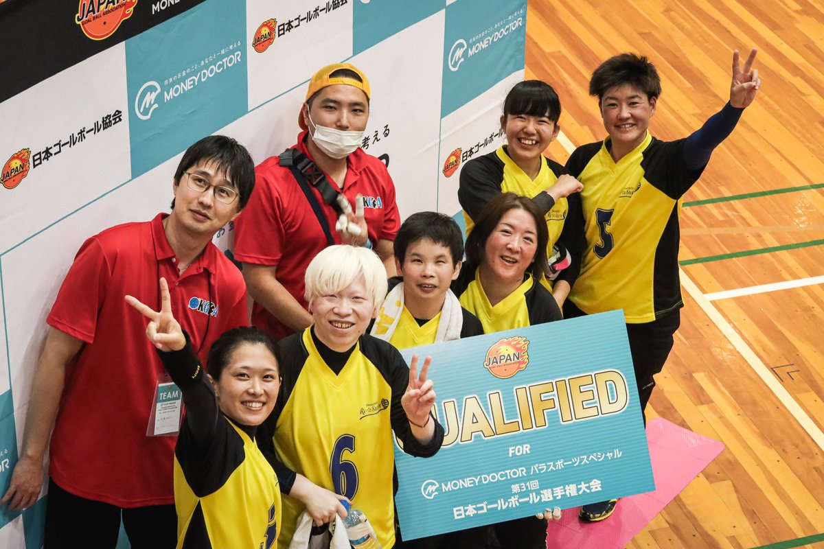 kanagawaGBA's tweet photo. 🔥 RE☆STARTS試合情報🔥
vs 順天堂大学 Moons（7-1）

序盤は拮抗した展開も粘り強い守りから先制、得点を積み重ね勝利しました☺️
今大会2勝1敗で本戦出場権獲得です💮

本戦は11月2、3日に所沢市民体育館で行われます！

#kgba #goalball #restarts #日本選手権女子予選 #本戦出場 https://t.co/zXSX7MOXsb