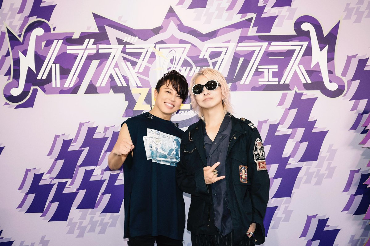 HydeOfficial_'s tweet photo. #HYDE
#西川貴教
#ももいろクローバーZ
#ながのーず
#ロバート秋山
#イナズマロックフェス
#IRF24 https://t.co/0XFT5aaaXT