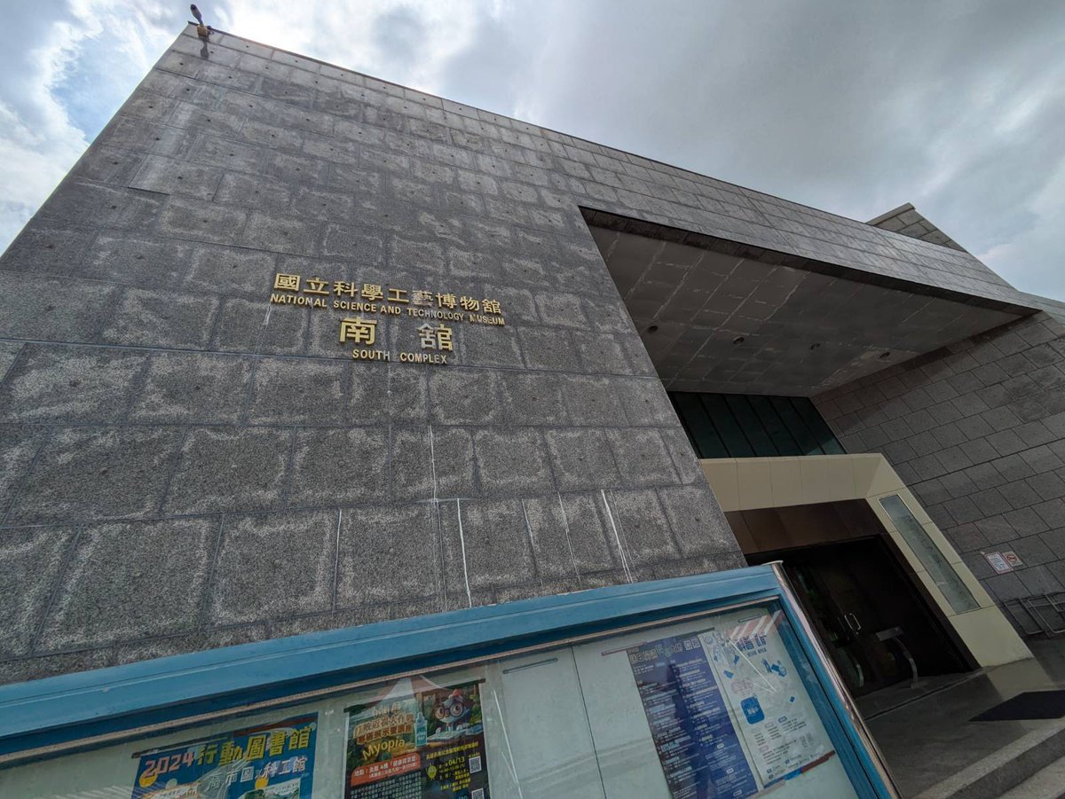 keitheis's tweet image. PyCon Taiwan 2024 in #Kaohsiung  is amazing. I want to learn Japanese (again) #pycontw2024 #Python #Conference