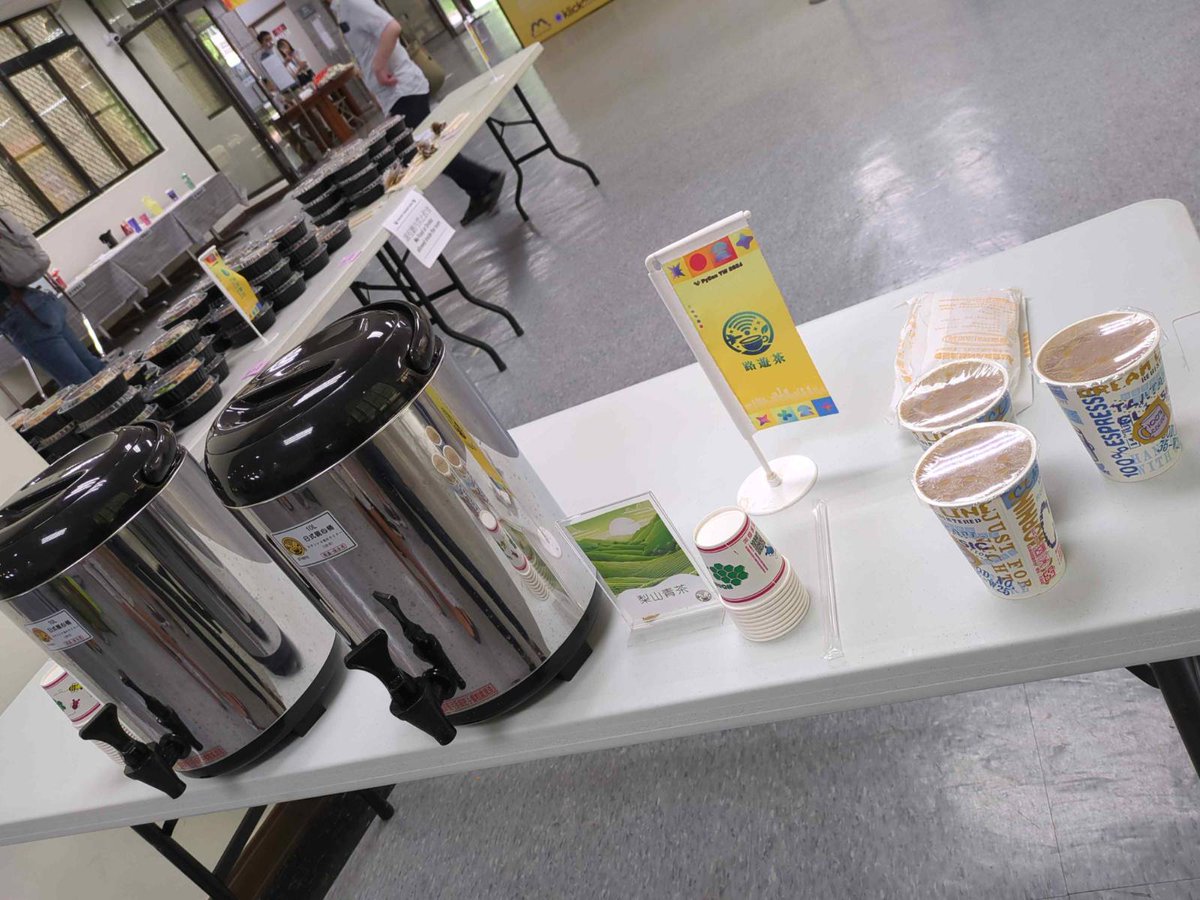 keitheis's tweet image. PyCon Taiwan 2024 in #Kaohsiung  is amazing. I want to learn Japanese (again) #pycontw2024 #Python #Conference