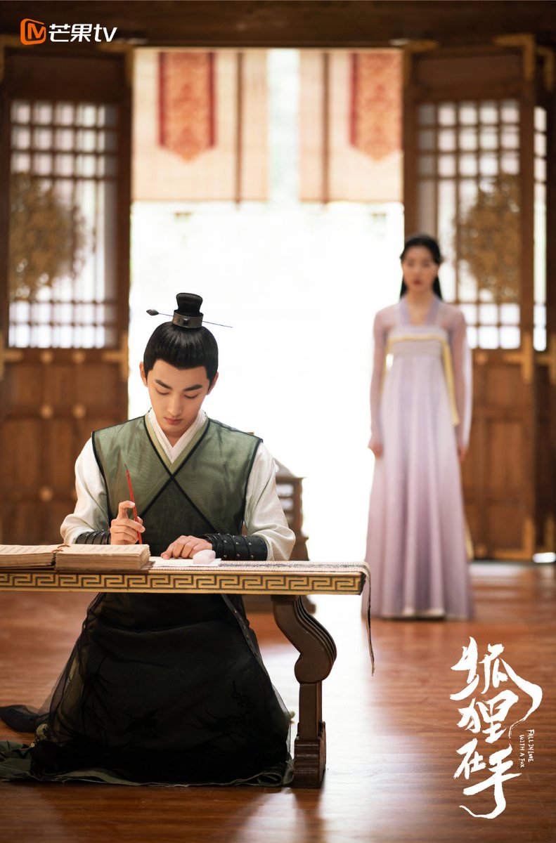 LiuyuhanF's tweet photo. โปสเตอร์จากอฟช.เช้าวันนี้✨
 #狐狸在手
#FallInLoveWithAFox 
#บ่วงเสน่ห์เล่ห์สิคาล
@MangoTV
@iQIYI_Thailand
@TrueID_TH

#LiuYuHan #刘昱晗 #หลิวอวี้หาน https://t.co/uSqVLLoceX