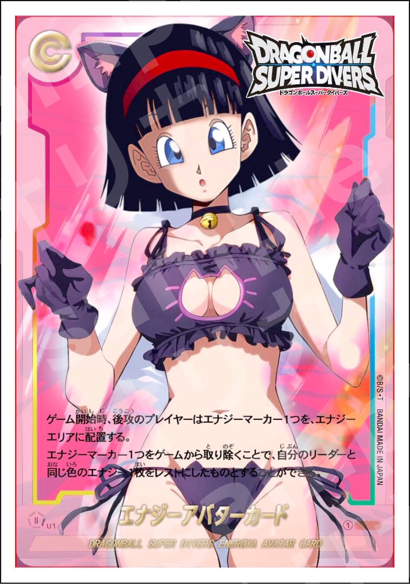 気まぐれなS☆ on X: 気まぐれなS☆ on X: