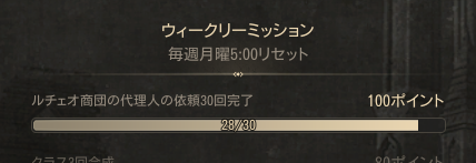meteorHTW tweet picture