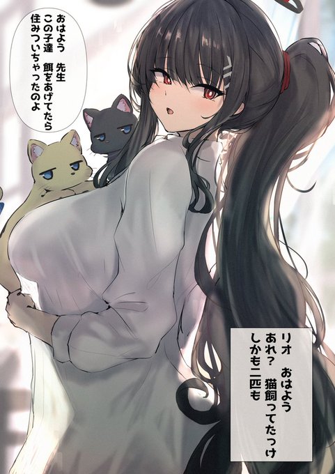 GYDYQSeb0AMaHj2.jpg:small