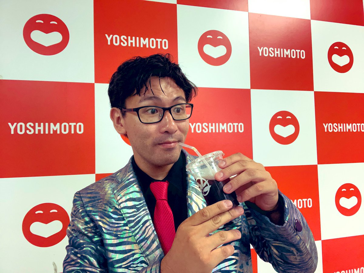 どうも!
『ぎふ博覧会』盛り上がっております!
なんばグランド花月前広場 YES広場にて
お待ちしてます!

こちらは香福屋さんの熟成珈琲です!
岐阜白川郷の雪の下で、一カ月熟成させて完成させました!
スッキリとした味わいです!

この後も頑張ります!

#岐阜県