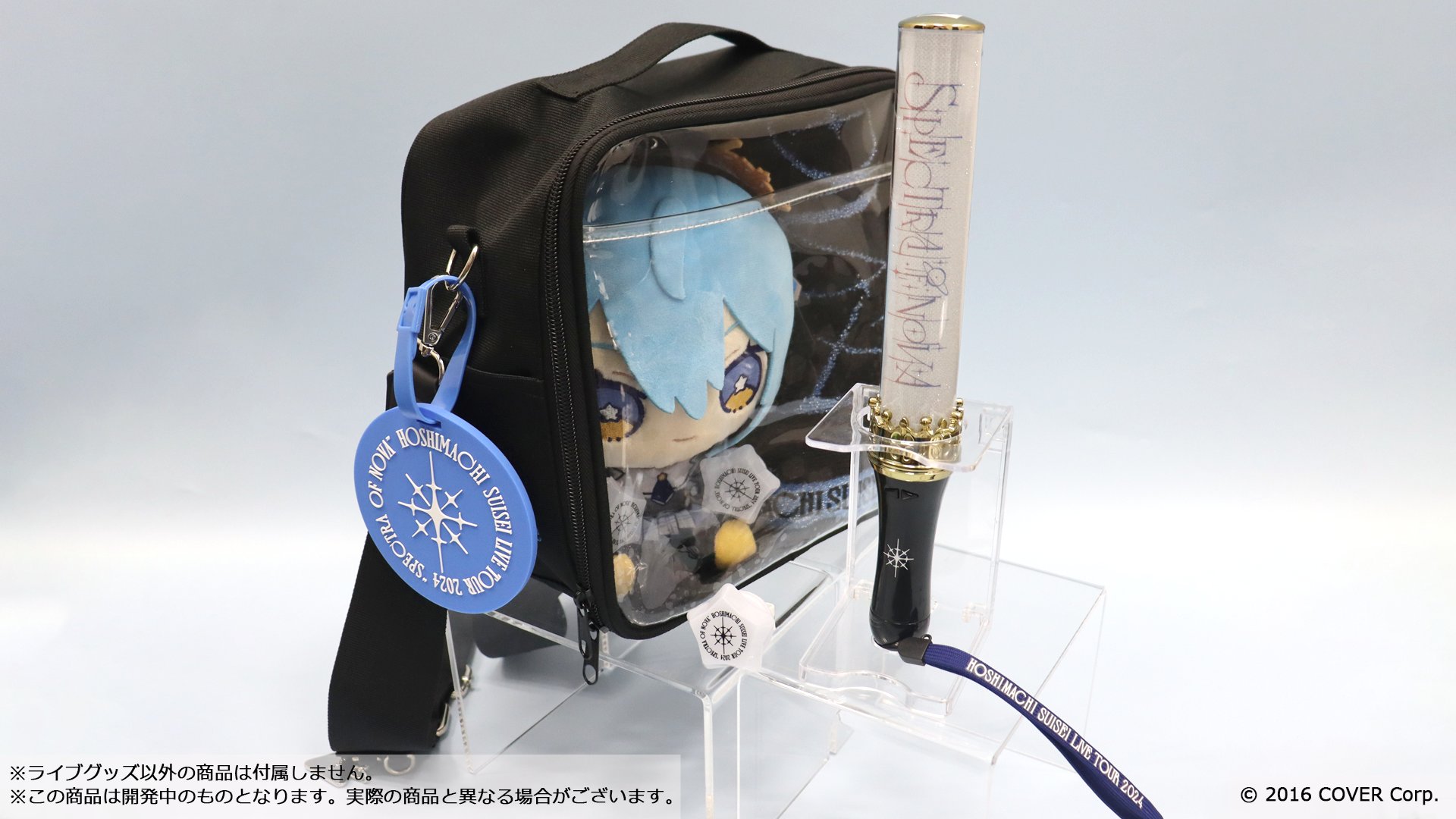 ホロライブプロダクション【公式】 on X: 