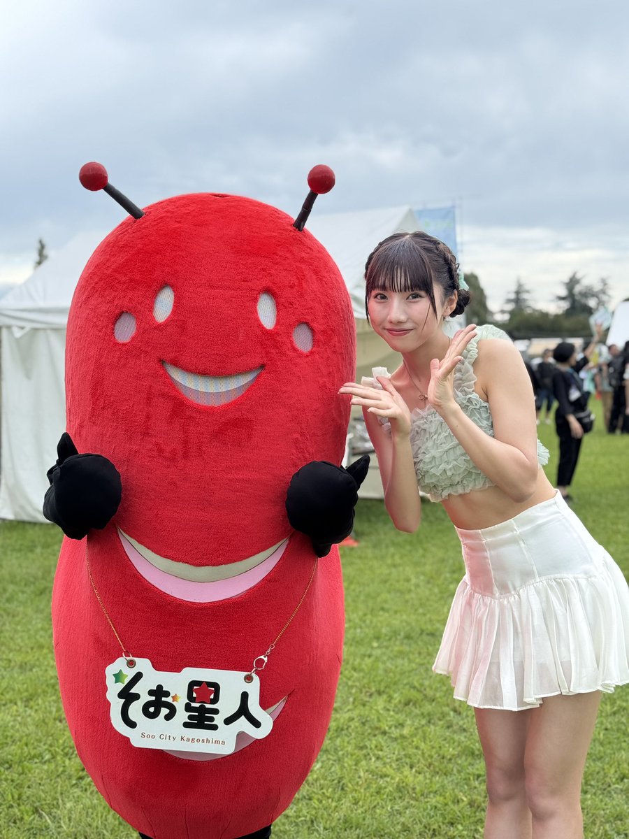 Soo_PR's tweet photo. お写真撮っていただきました♪

#ぐるぐるグルメカーニバル #宇佐美空来 #ウクレレ星人 https://t.co/G7xzWto8TM