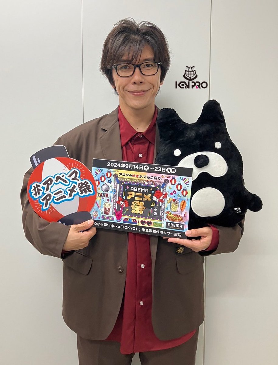 賢プロダクション tweet media