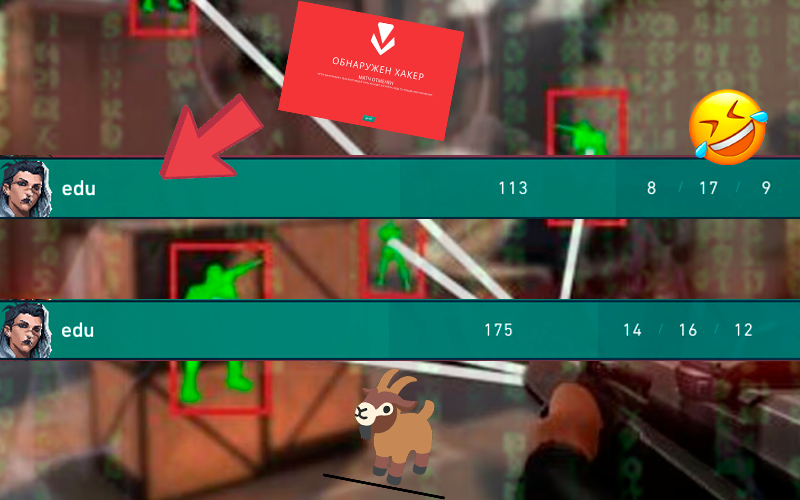 Nos ponemos top 1 en la tabla de premiere LAN
Carreados por nuestro cheater estrella <a href="/eduu_val/">edu</a> 🐐🤖
1x0 vs <a href="/MILEcorps/">MILE</a>
1x0 vs <a href="/KTANAesports/">KTANA🎋</a>