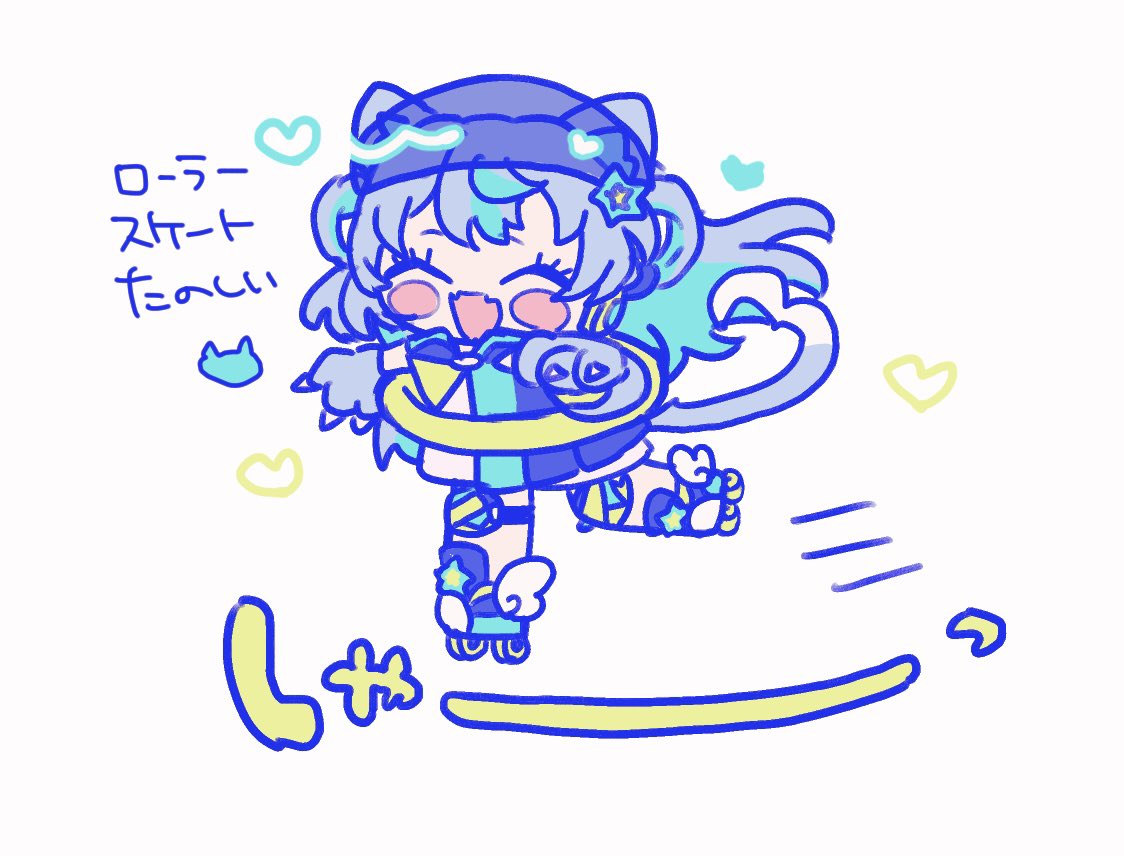 「オリキャラ ころろ 」|ゆめのころなੈ✩4/2 ﾌﾟﾘ90のイラスト