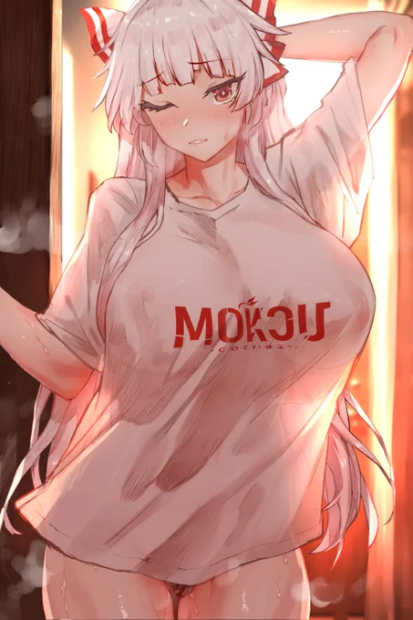 妹紅さんちにお邪魔した 