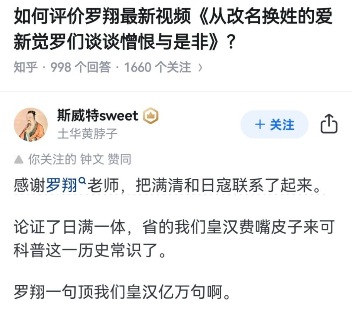 大漠孤鹰⛓ tweet media