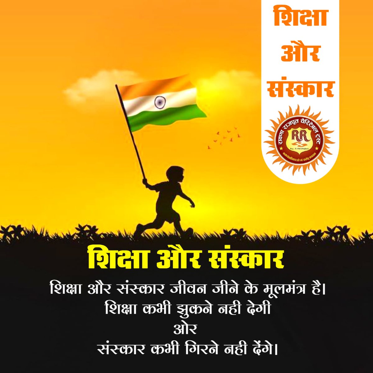 67mohansp's tweet photo. https://t.co/w4Ju3ppsOP