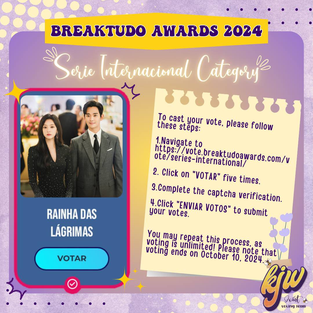 kjw_jointVT's tweet photo. [BREAKTUDO AWARDS 2024] 

#QueenOfTears is nominated for the International Series Category at Breaktudo Awards 2024! 

Breaktudo Awards is an annual Brazilian Award Show. The award honors the greatest achievements of music, internet and television.

📍 Voting ends on October 10,2024
🔗: https://t.co/ne5Hh6lvvL

#KimJiwon #김지원 #눈물의여왕