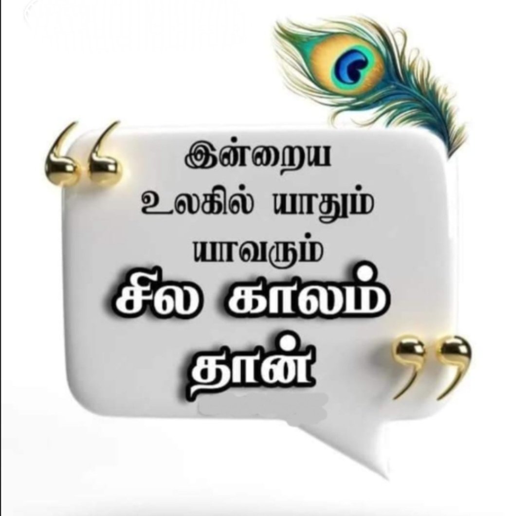 Sus54564705's tweet photo. #GoodMorning 💐💐
#HaveABrightDay 💚💚 https://t.co/dBj0q43h2u