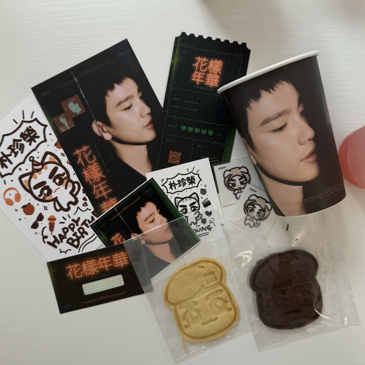듀듀🧡 tweet media