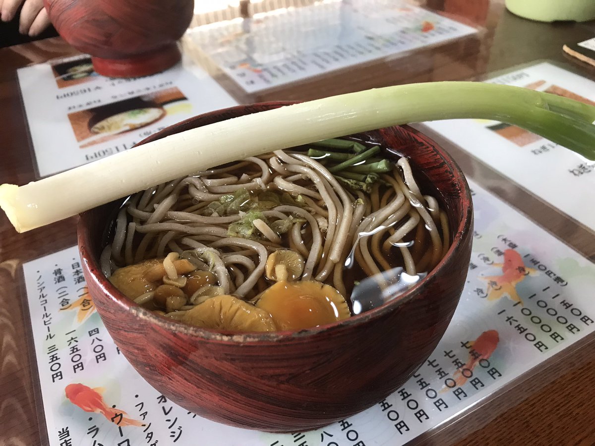 ケン tweet media