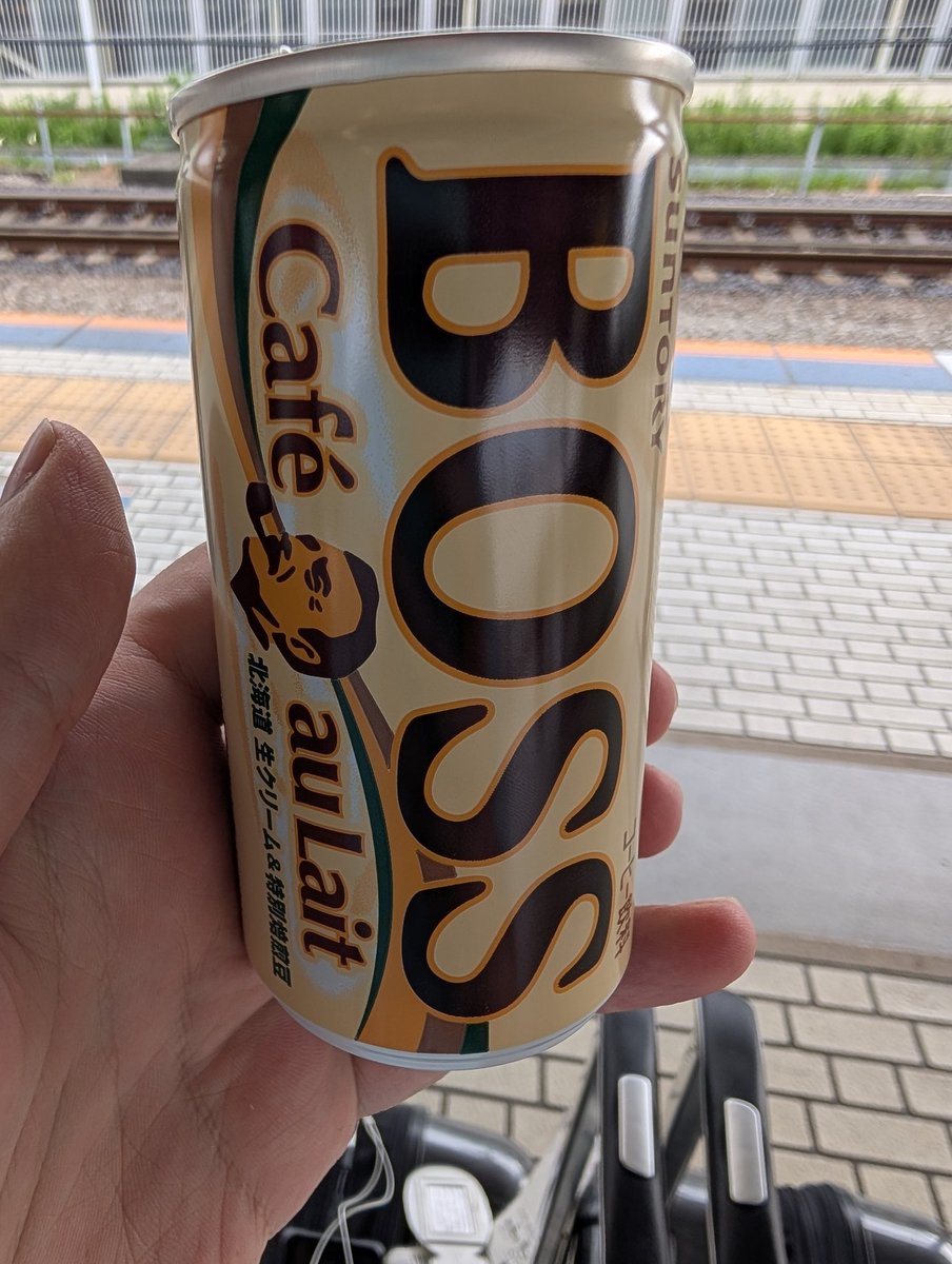 Wait..... This can be served hot as well??!?!?