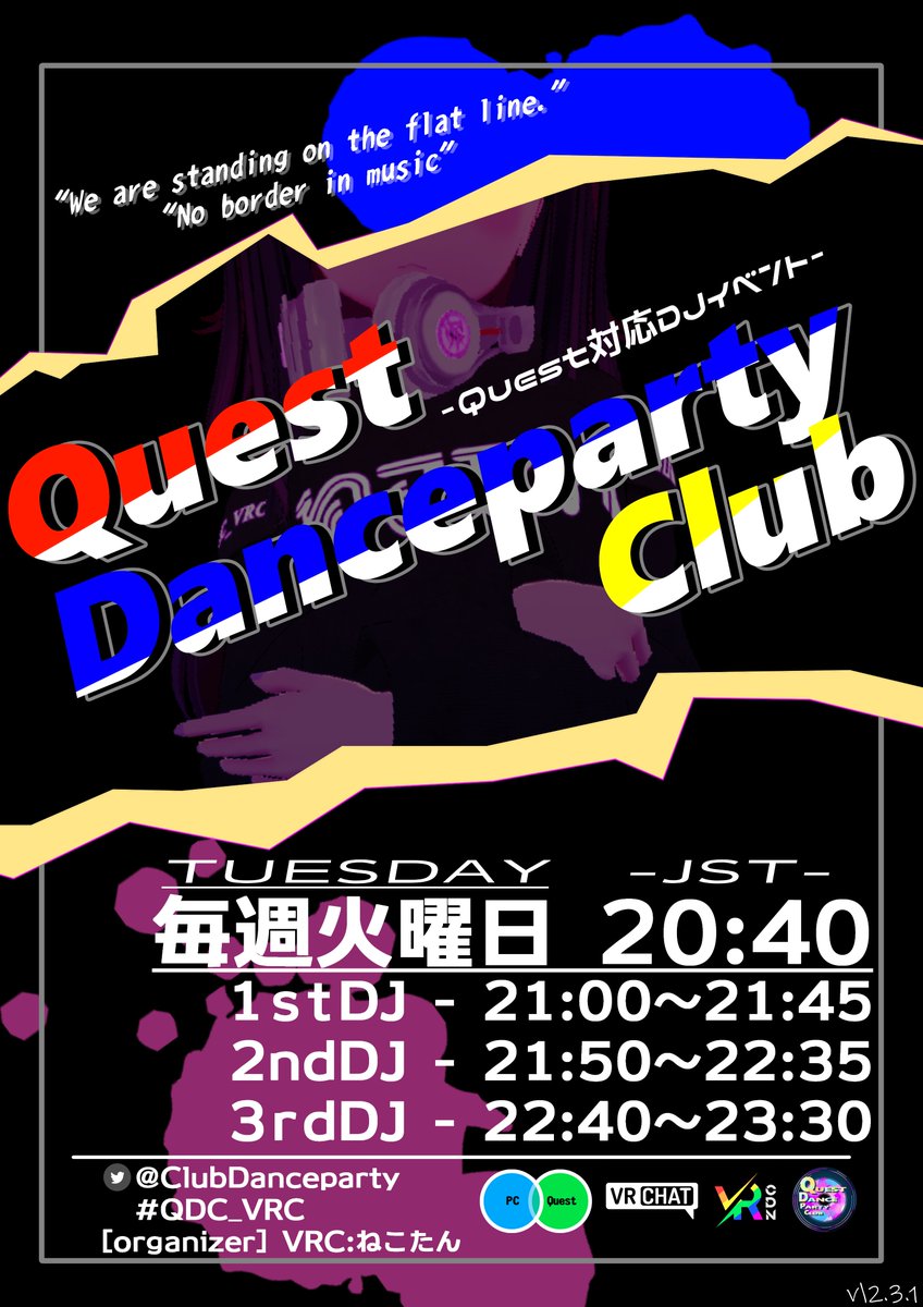 Quest Danceparty Club tweet media