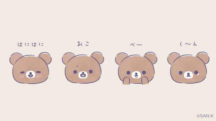 RilakkumaAloha's tweet photo. 心と行動をいっちさせると

いいことあるかも🌈

#くまま https://t.co/5r872f2VWH