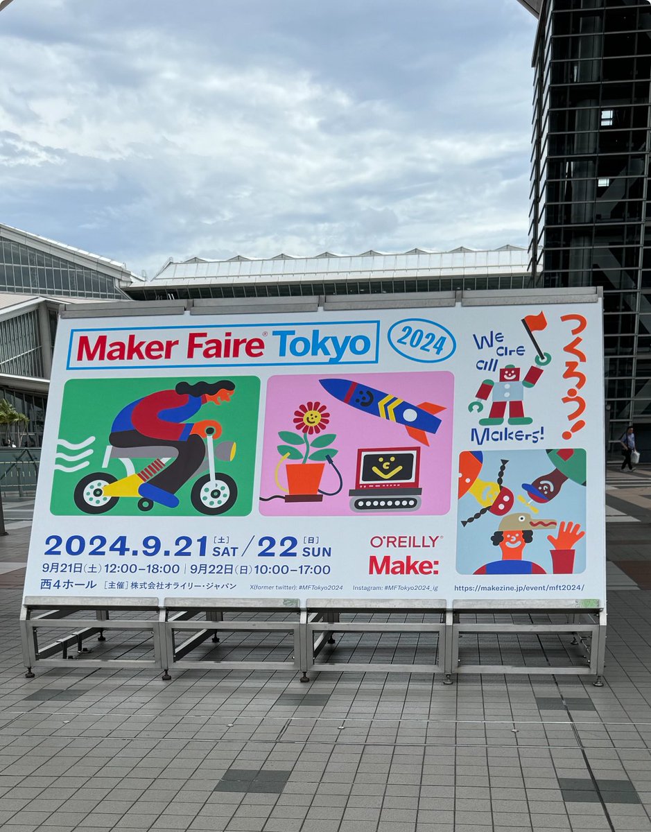 usatodo8 tweet picture