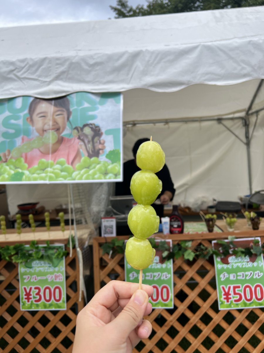 naaakooo000's tweet photo. 須坂スイーツフェスタきてる🫶🏻 https://t.co/u0GorKMJjj