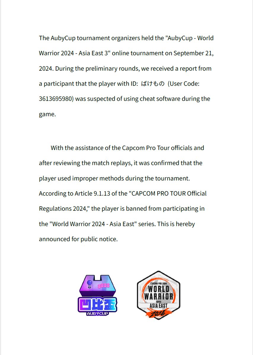 It's unfortunate that such an incident occurred today. We would like to remind all future participants that if you notice your opponent engaging in abnormal gameplay, please immediately stop the match and report it to us for handling.