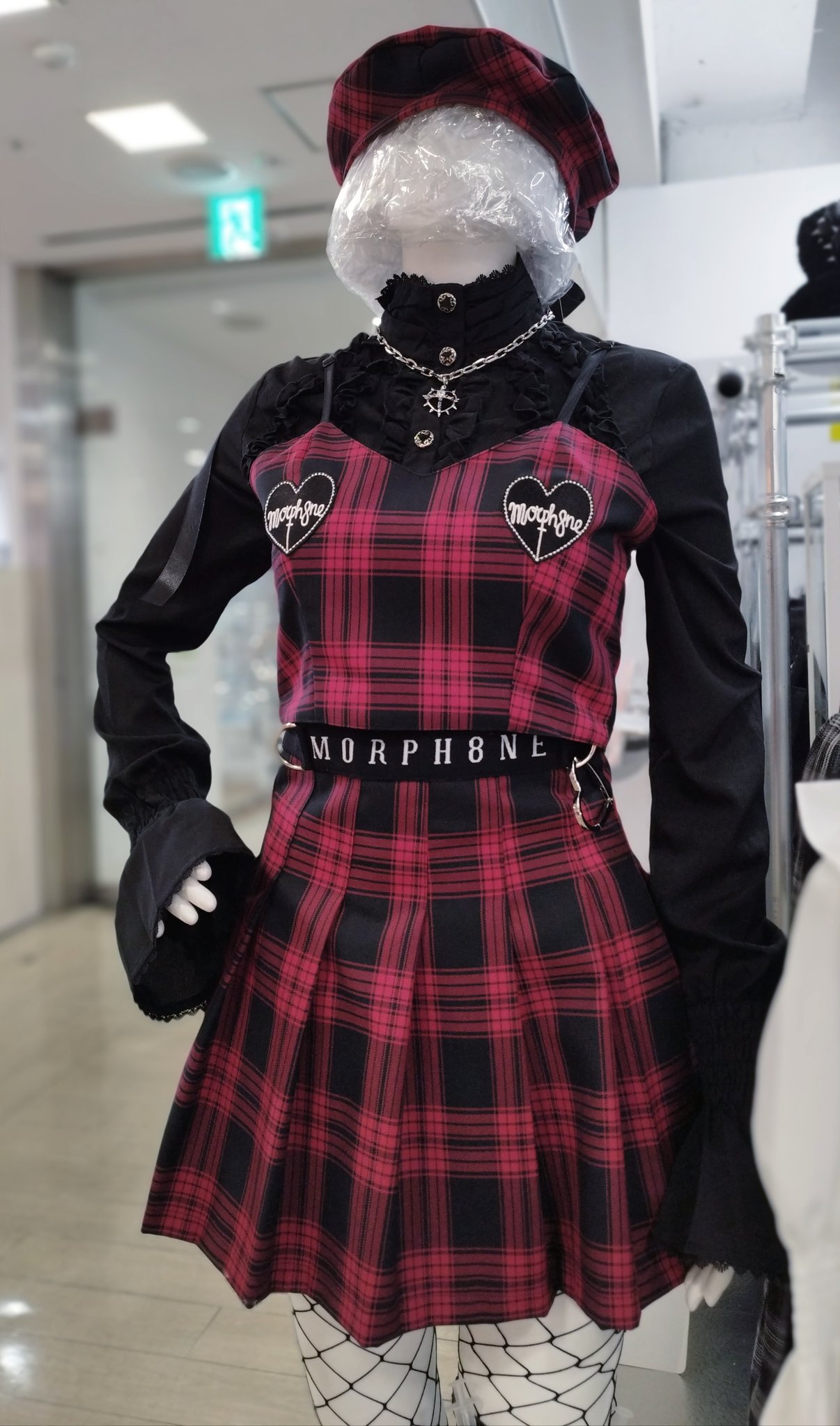 MORPH8NE WHIP CREAM ワンピース MORPH8NE / WHIP CREAM ワンピース（BDC03） - QOOZA