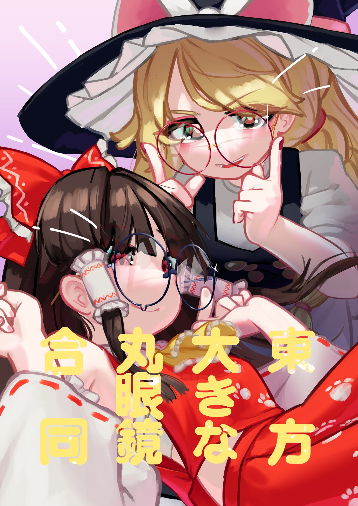 あき(AKI)明 on X: 