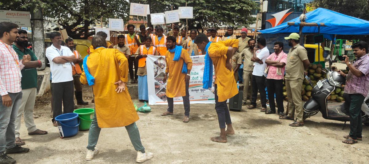 DMA KARNATAKA 'JIGANI TMC' tweet media