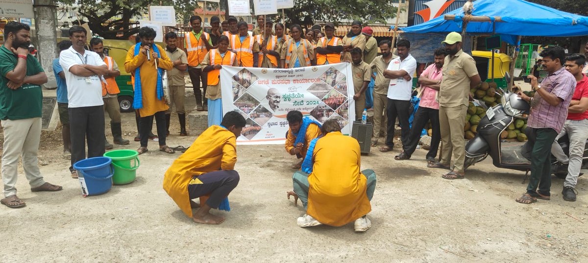 DMA KARNATAKA 'JIGANI TMC' tweet media