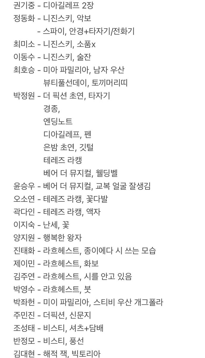 양됴계 tweet media