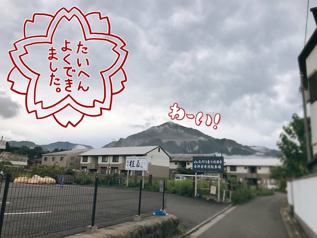 食べてばっか🍜🫖🍹🍰 